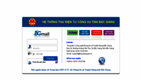 What Mail.bacgiang.gov.vn website looked like in 2018 (5 years ago)