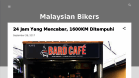 What Malaysianbikers.com website looked like in 2018 (5 years ago)