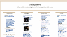 What Malaysiakita-bakaq.blogspot.com website looked like in 2018 (5 years ago)