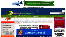 What Mallugreetings.com website looked like in 2018 (5 years ago)