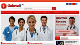 What Maplo.ru website looked like in 2018 (5 years ago)