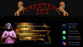 What Master303.com website looked like in 2018 (5 years ago)