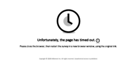 What Mystarbucksvisit-jp.com website looked like in 2018 (7 years ago)