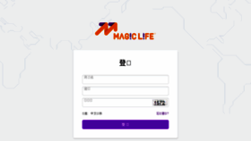 What Member.magiclife.vip website looked like in 2018 (5 years ago)