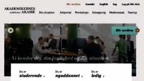 What Mitiak.dk website looked like in 2018 (5 years ago)