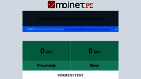 What Mojnet.rs website looked like in 2018 (5 years ago)