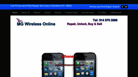 What Mgwirelessonline.com website looked like in 2018 (5 years ago)