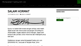 What Muhasabahtrading.com website looked like in 2018 (5 years ago)