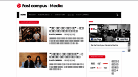 What Media.fastcampus.co.kr website looked like in 2018 (5 years ago)