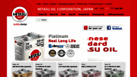 What Mitasuoil.com website looked like in 2018 (5 years ago)