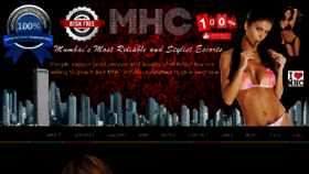 What Mumbaihotcollection.in website looked like in 2018 (5 years ago)