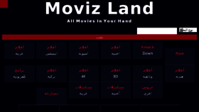 What M.movizland.online website looked like in 2018 (5 years ago)