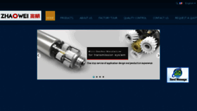 What Microplanetarygearbox.com website looked like in 2018 (5 years ago)
