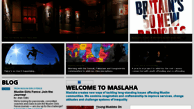 What Maslaha.org website looked like in 2018 (5 years ago)