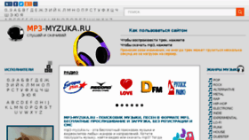 What Mp3-myzuka.ru website looked like in 2018 (5 years ago)