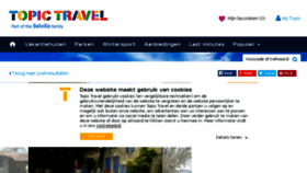What Maswari.nl website looked like in 2018 (5 years ago)