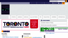 What Musees.ca website looked like in 2018 (5 years ago)