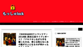 What Moshlock.com website looked like in 2018 (5 years ago)