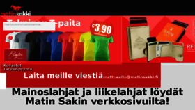 What Matinsakki.fi website looked like in 2018 (5 years ago)