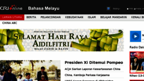 What Malay.cri.cn website looked like in 2018 (5 years ago)