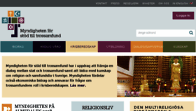 What Myndighetensst.se website looked like in 2018 (5 years ago)