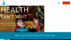 What Musohealth.org website looked like in 2018 (5 years ago)