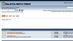 What Malaysiawatchforum.com website looked like in 2018 (5 years ago)