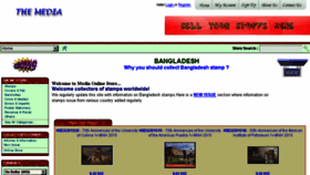 What Mediabd.com website looked like in 2018 (5 years ago)