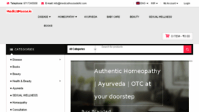 What Medicalhouse.in website looked like in 2018 (5 years ago)