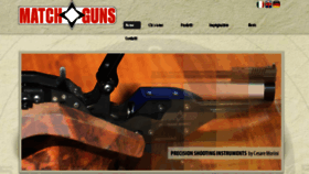 What Matchguns.com website looked like in 2018 (5 years ago)
