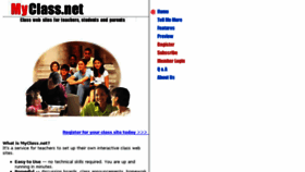 What Myclass.net website looked like in 2018 (5 years ago)