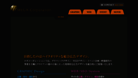 What Mega-akasaka.net website looked like in 2018 (5 years ago)