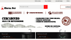 What Metalpet.com.br website looked like in 2018 (5 years ago)
