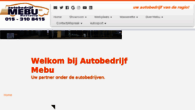 What Mebu.nl website looked like in 2018 (5 years ago)