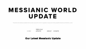 What Messianicworldupdate.com website looked like in 2018 (5 years ago)