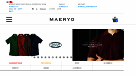 What Maeryo.kr website looked like in 2018 (5 years ago)