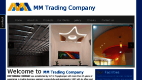 What Mmtradingcompany.co.in website looked like in 2018 (5 years ago)