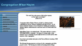 What Mkorhayim.org website looked like in 2018 (5 years ago)