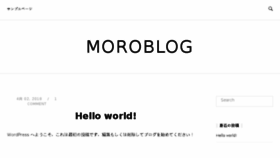 What Morobrand.net website looked like in 2018 (5 years ago)