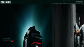 What Metabo.co.uk website looked like in 2018 (5 years ago)