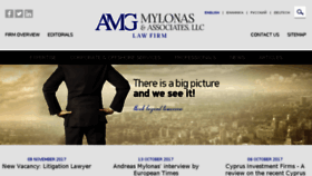 What Mylonaslawfirm.com website looked like in 2018 (5 years ago)