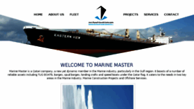 What Marinemaster-intl.com website looked like in 2018 (5 years ago)