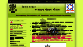 What Mdmsbihar.org website looked like in 2018 (5 years ago)