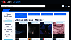 What Movicer.com website looked like in 2018 (5 years ago)