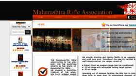 What Maharifle.org website looked like in 2018 (5 years ago)
