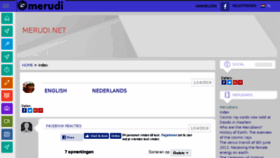 What Merudi.net website looked like in 2018 (5 years ago)