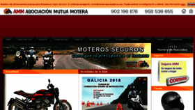 What Mutuamotera.org website looked like in 2018 (5 years ago)
