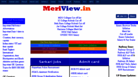 What Meriview.in website looked like in 2018 (5 years ago)