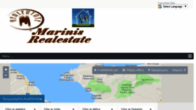 What Marinisrealestate.gr website looked like in 2018 (5 years ago)