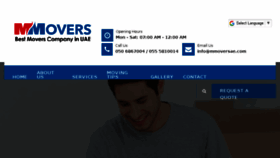 What Mmoversae.com website looked like in 2018 (5 years ago)